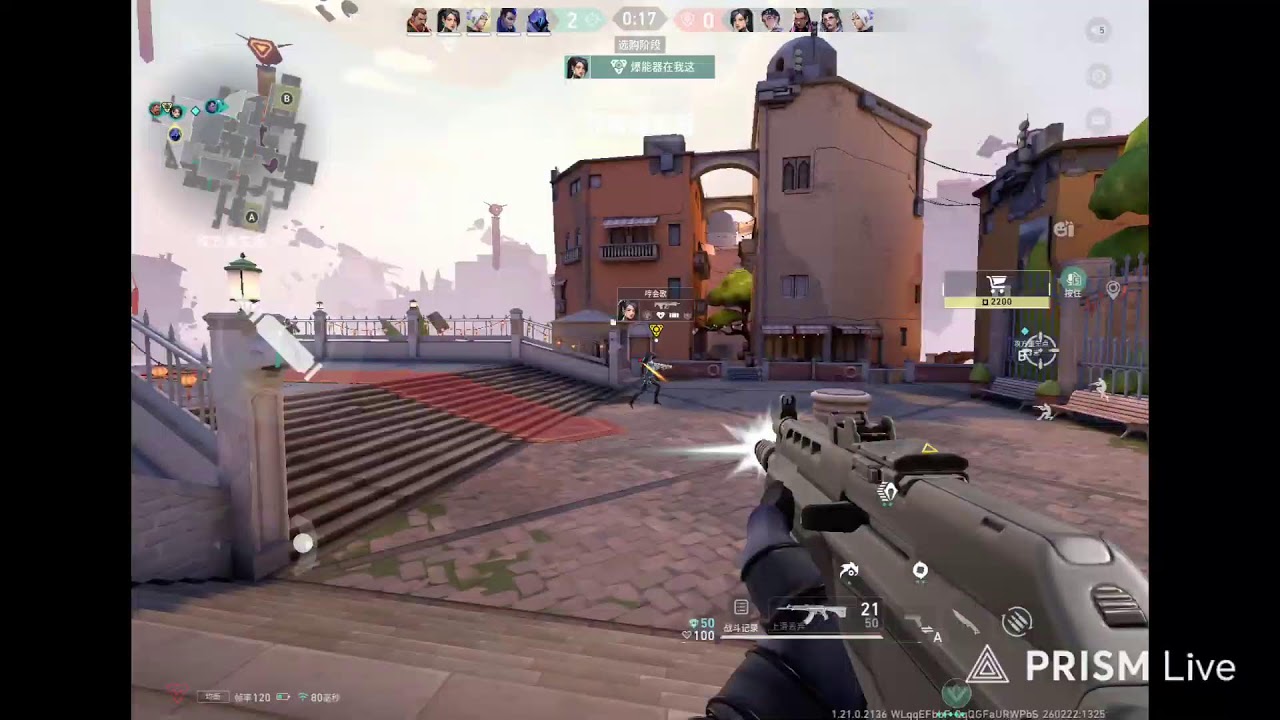 Live streaming of N1EK Gaming