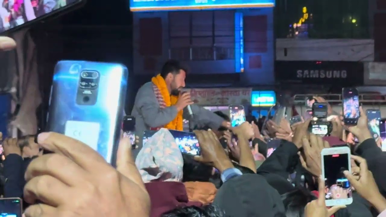 रवि लामिछाने सैनामैनामा उर्लियो जनसागर