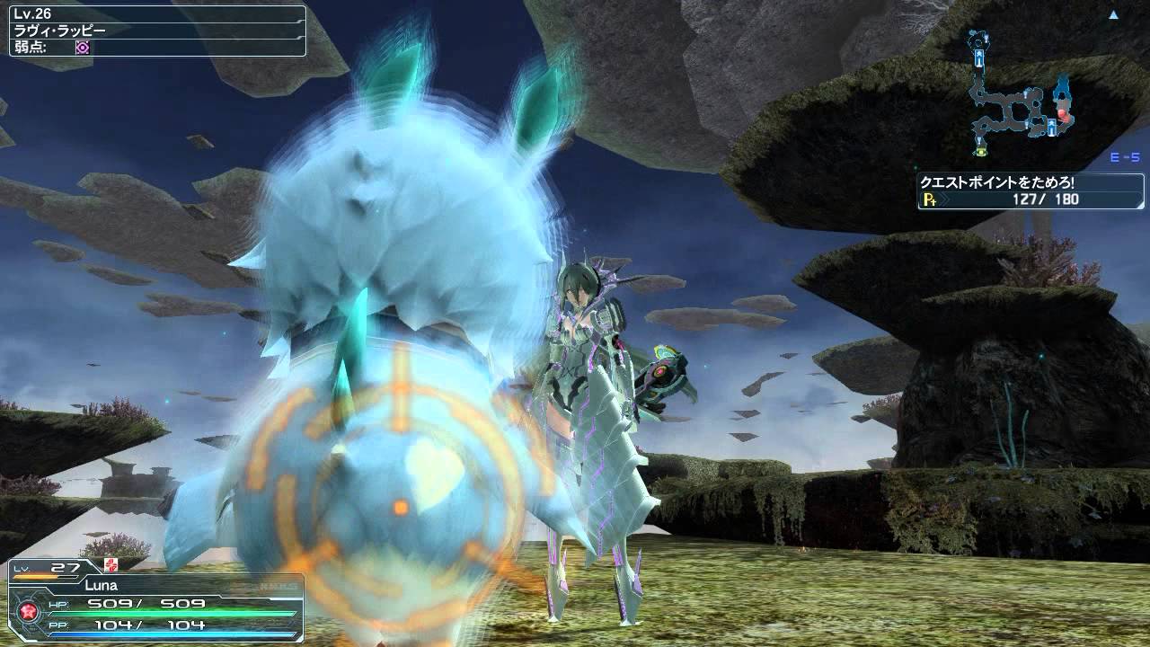 PSO2 ラヴィ・ラッピー