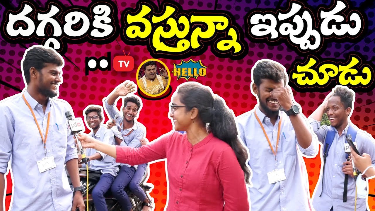Boys Crazy Answers for crazy Questions Don't Miss it