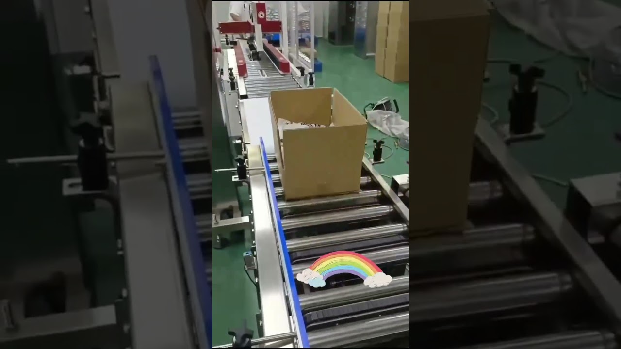 Fullly carton box case sealing line with metal detector ,Transfer lifting device,conveyor system