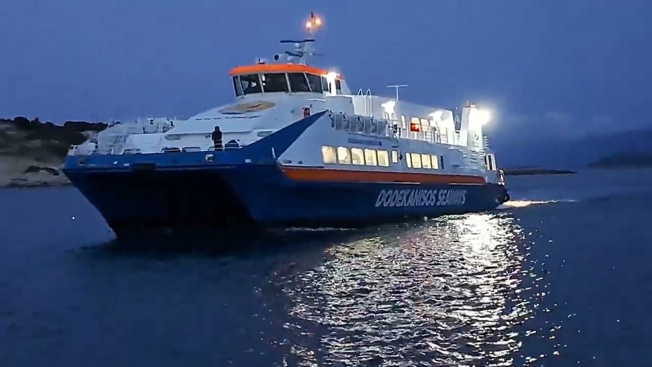 ΛΙΜΑΝΙ  ΠΥΘΑΓΟΡΕΙΟΥ ΣΑΜΟΣ  ΑΦΙΞΗ  DODEKANISOS ΜΑΡΤΙΟΣ 2023