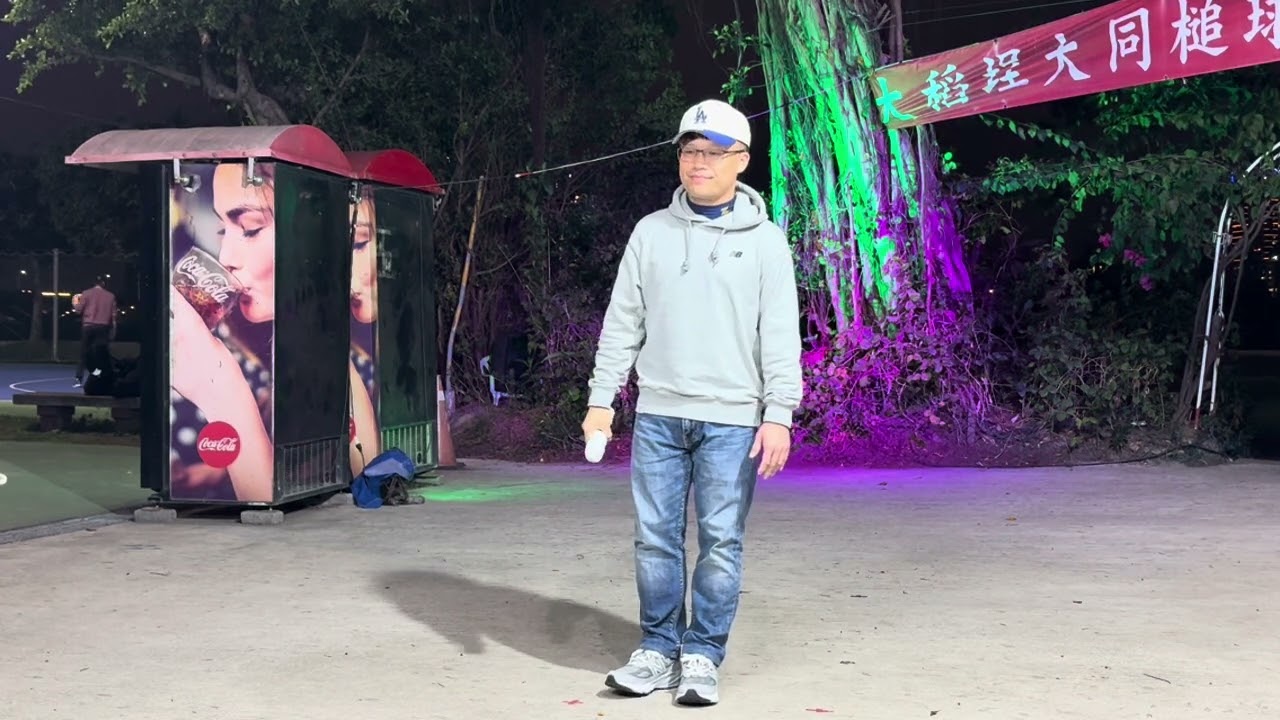 🎯阿公的茶//劉先生2026-03-07星期六