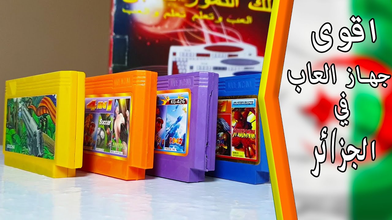 ملك النمور الذهبي