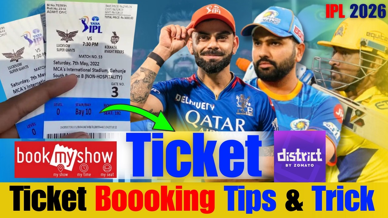 IPL Ticket Booking Tips & Tricks.How to Easily Book IPL Ticket Onlne? RCB vs CSK Ticket