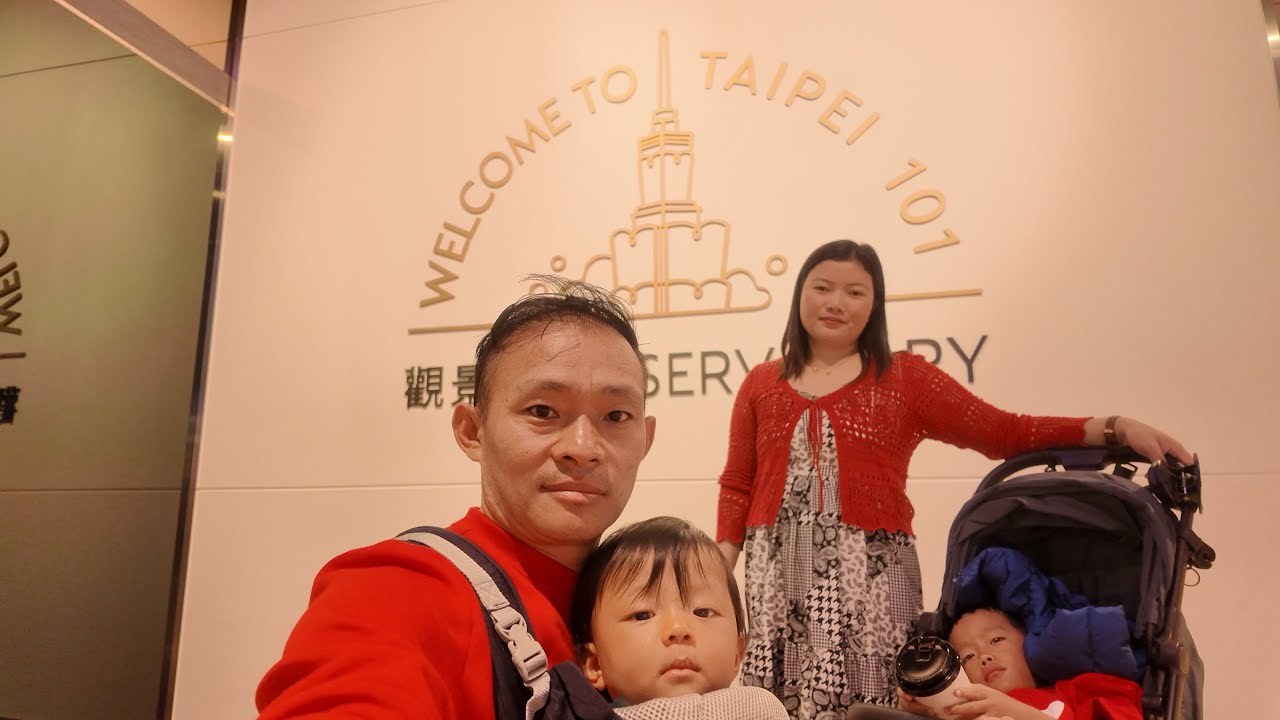 Visiting a Taipei tower  101 Taiwan December 2025