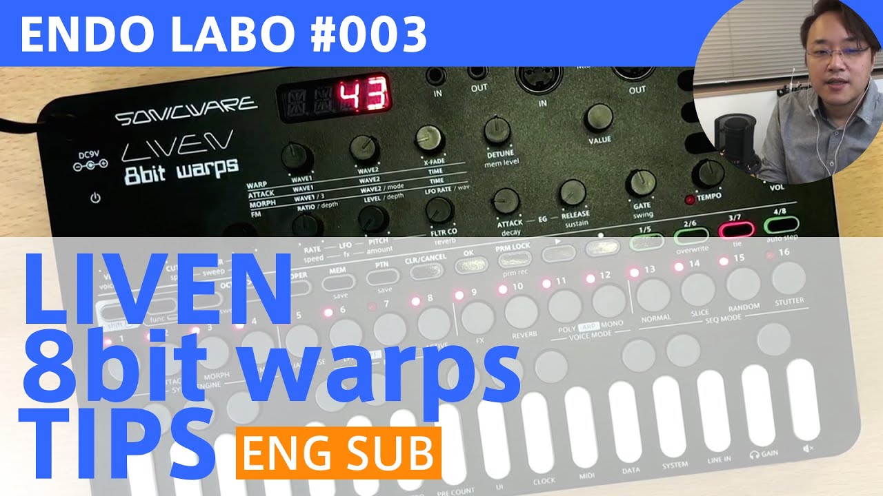 [ENG SUB] LIVEN 8bit warps - Five Live Techniques! ライブで使うと「かっこいい技」５選  [ENDO LABO 