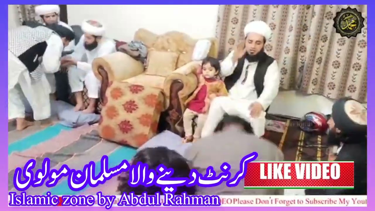 logo ko krant lgana wala molvi & pastor#youtub shorts #karant molvi