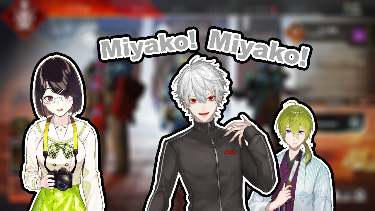 Кузуха пытается подружиться с Мияко