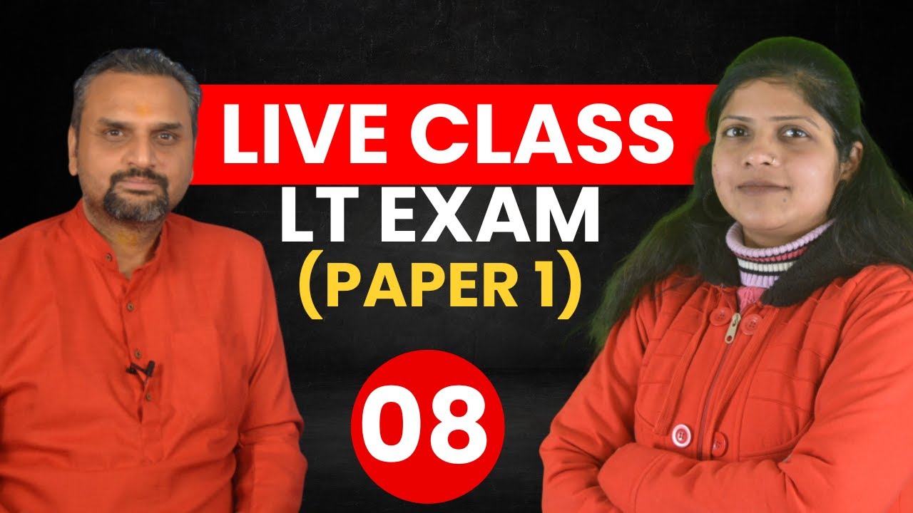 UKSSSC LT Exam paper 1 LT Special Education MCQ Class 08 | Vedshree Classes App