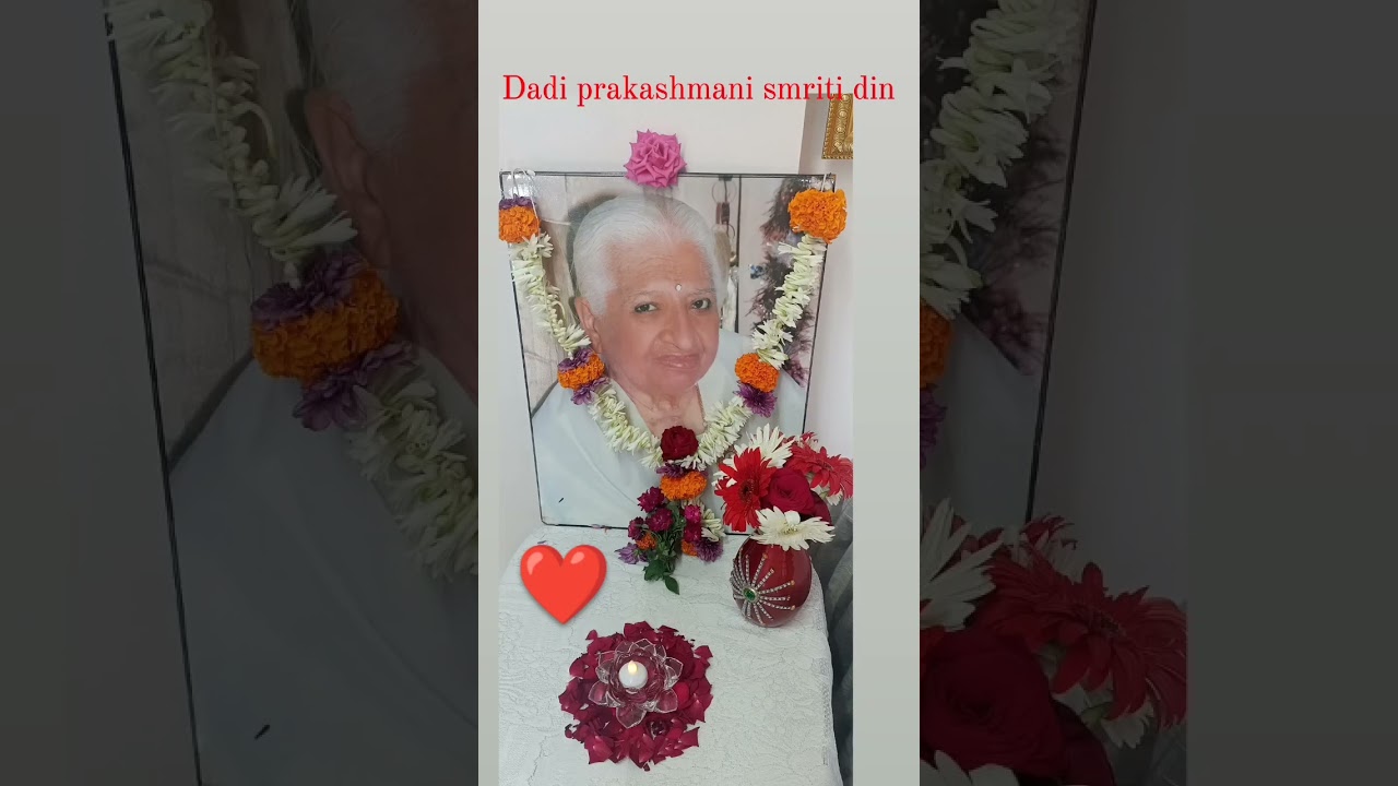 25 August Dadi prakashamini ji ka smriti din 🙏🙏🙏(2)