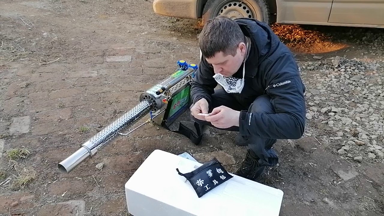 Генератор горячего тумана 6HYC 90H90L