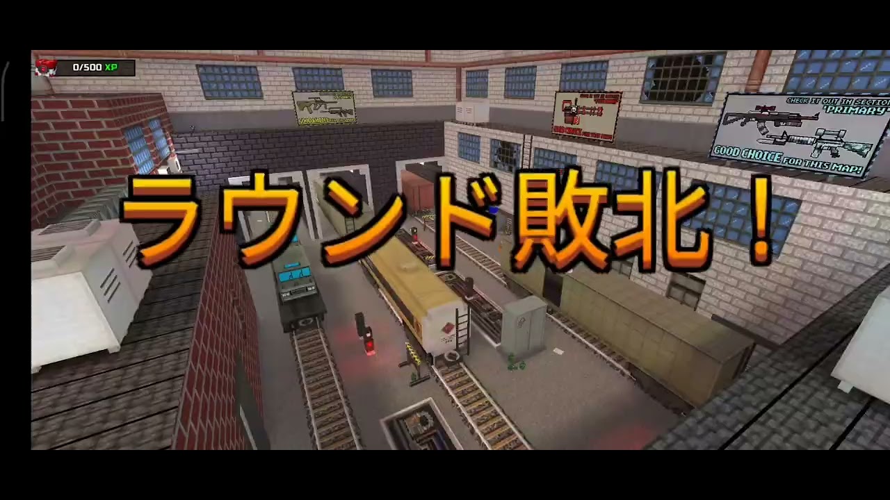 チムストkill集（アプリ変えました）