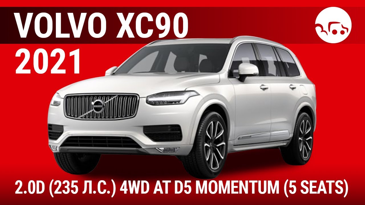Volvo XC90 2021 2.0D (235 л.с.) 4WD AT D5 Momentum (5 seats) - видеообзор