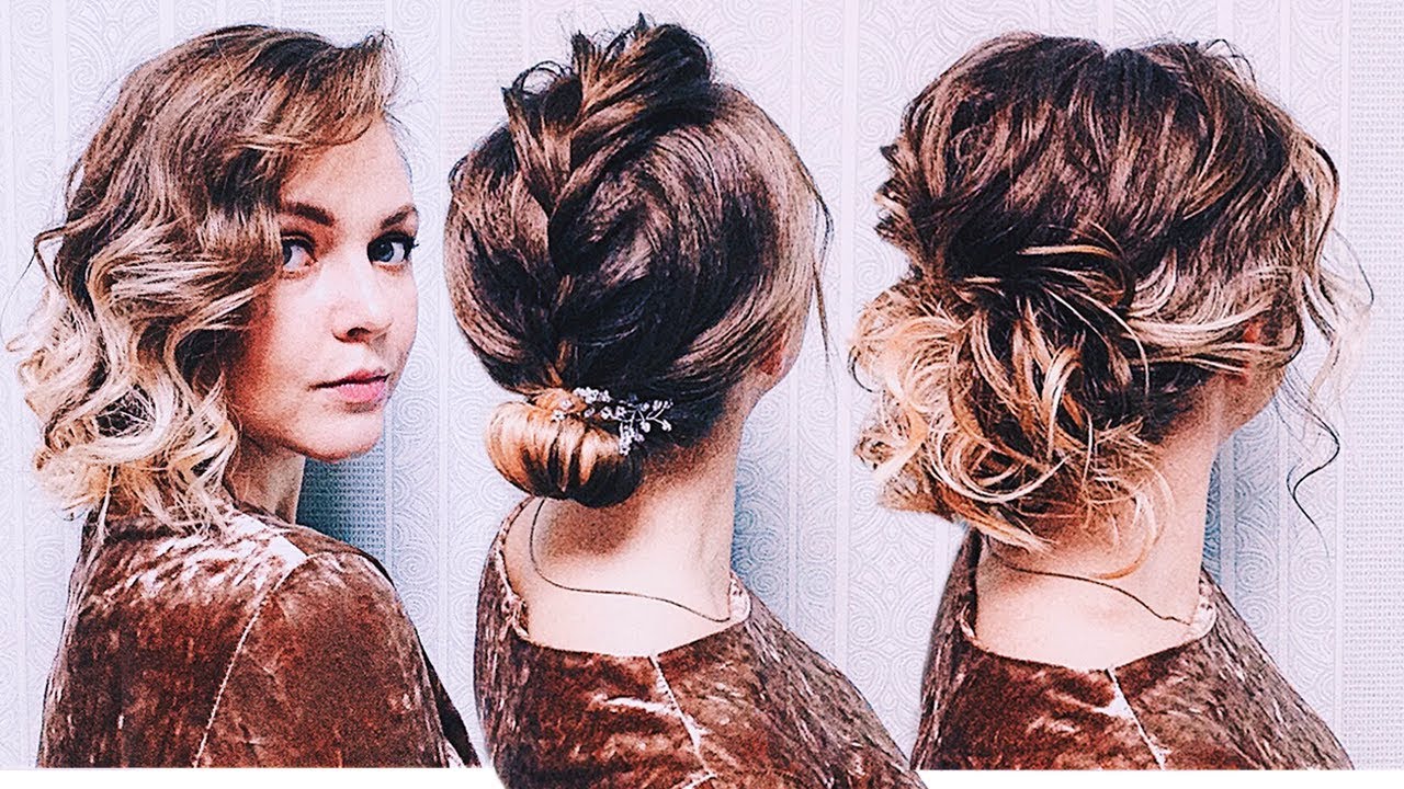 ТОП 5 Прически на Выпускной . Прически на короткие волосы/до плеч💛 Top 5 Hairstyles
