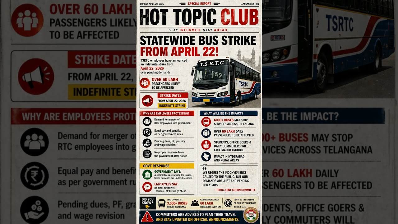 tsrtc strike alert 🚨