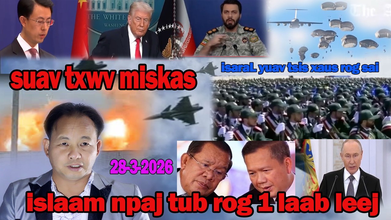 28-3-26-suav txwv miskas    islaam npaj 1 laab leej tub rog tos tua miskas