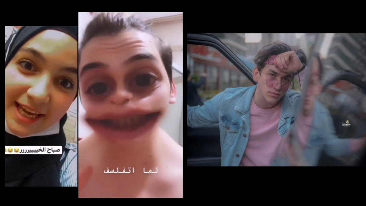 جلادين نورمار مار نزل صور خرافي 😍❤️ونورمار عندما يتفلسف يحشش😂