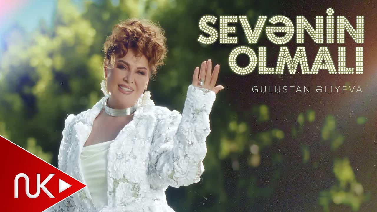 Gülüstan Əliyeva — Sevənin Olmalı (Rəsmi Musiqi Videosu)