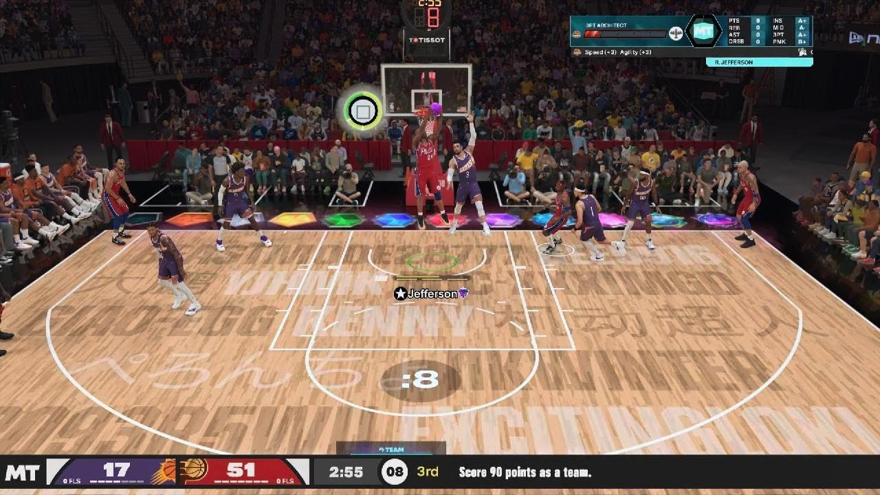 NBA 2K26_20260311204957