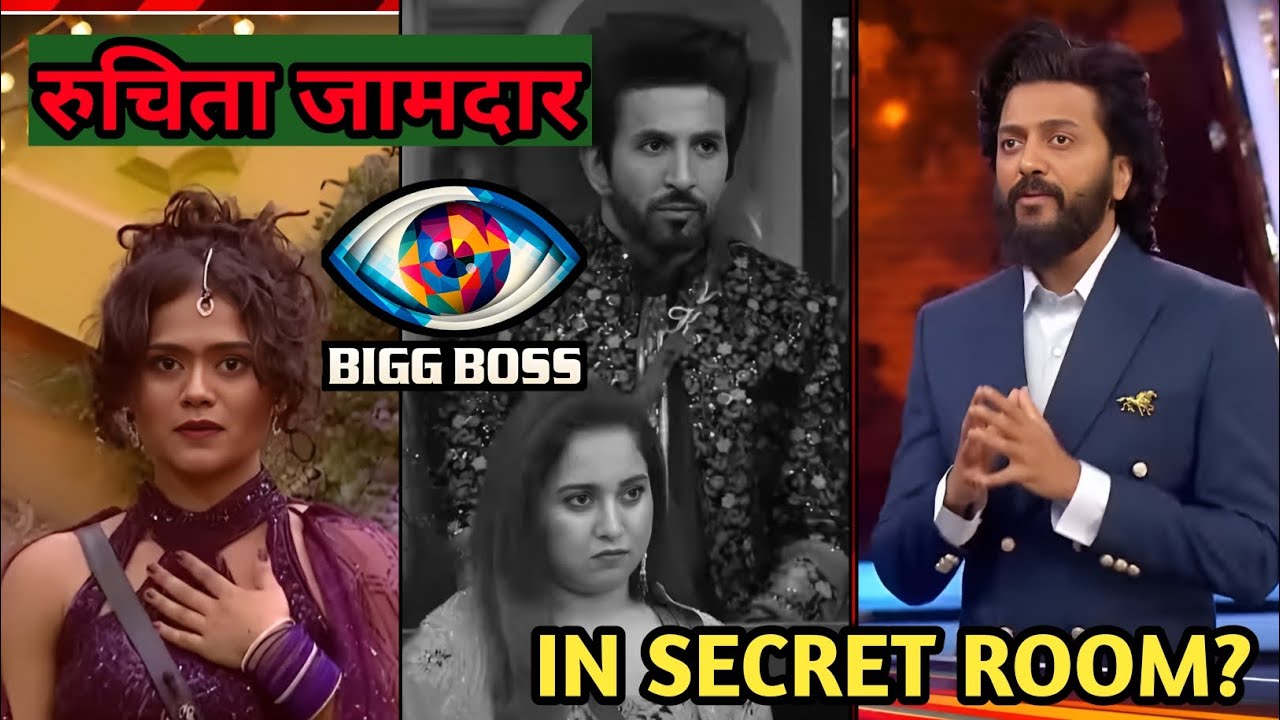 Ruchita Jamadar In Secret Room? | Bigg Boss Marathi 6 | Riteish Deshmukh 