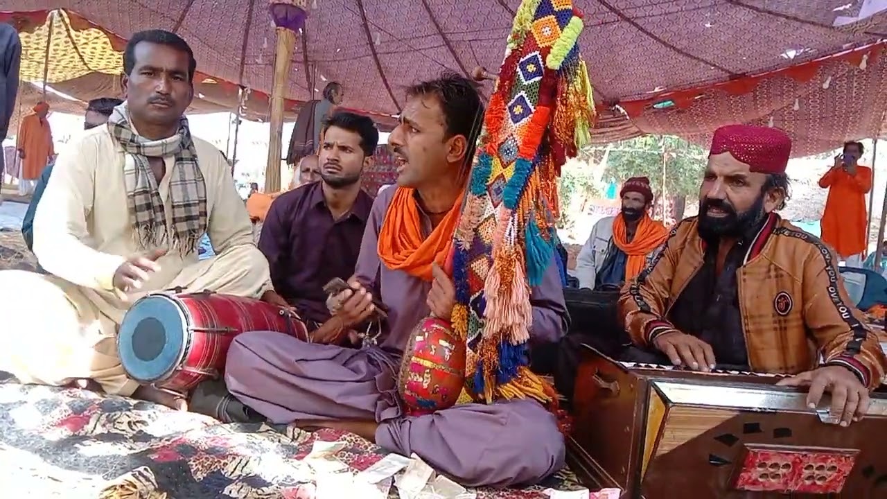 آواز.  رحمت علي.   ٻول. سرڙا ڏي. شاعر. فقير جانڻ چن سائين
