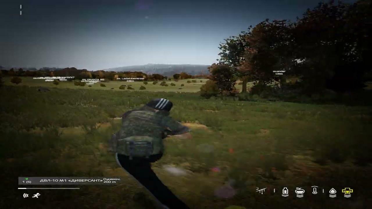 жеск #HeadHunterZ #DAYZ #FRAGMOVIE #highlights #zustark