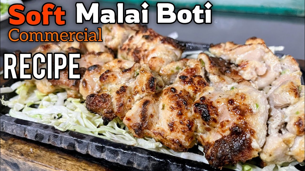 Authentic Chicken Malai Tikka Recipe | Malai Boti Recipe Resturent Style | Cooking with MR