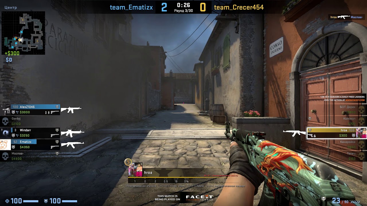 inferno 1x4 hroa