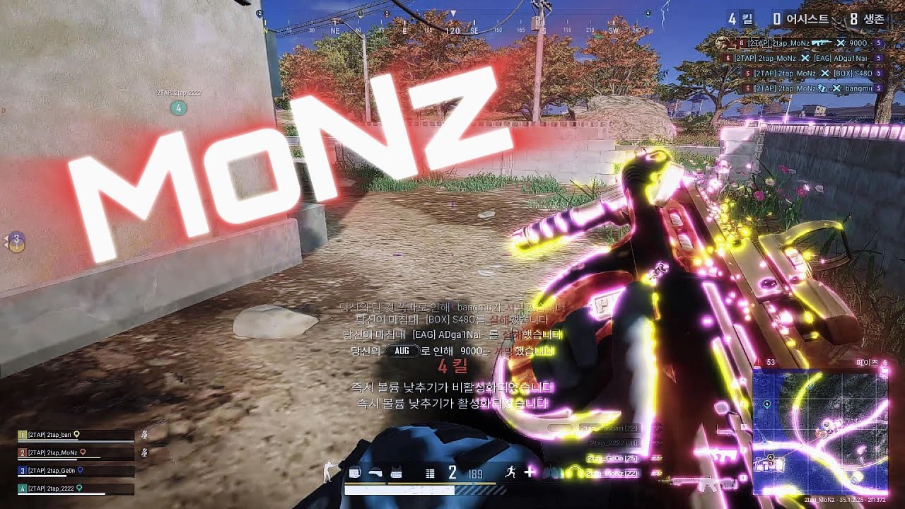 교전 보고싶으면 꼭 시청하세요 🔥 │ 'MoNz' 배그 매드무비 │ PUBG Montage 4K