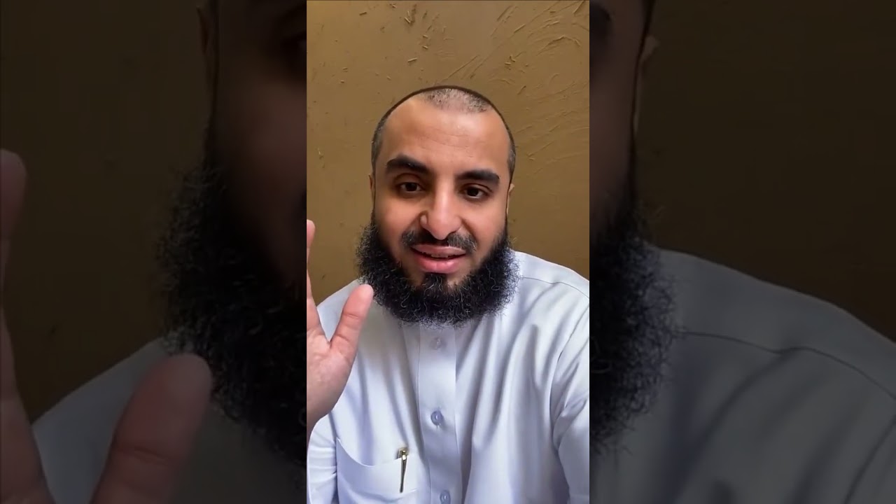عدم التعلّق..//الشيخ محمد العجب