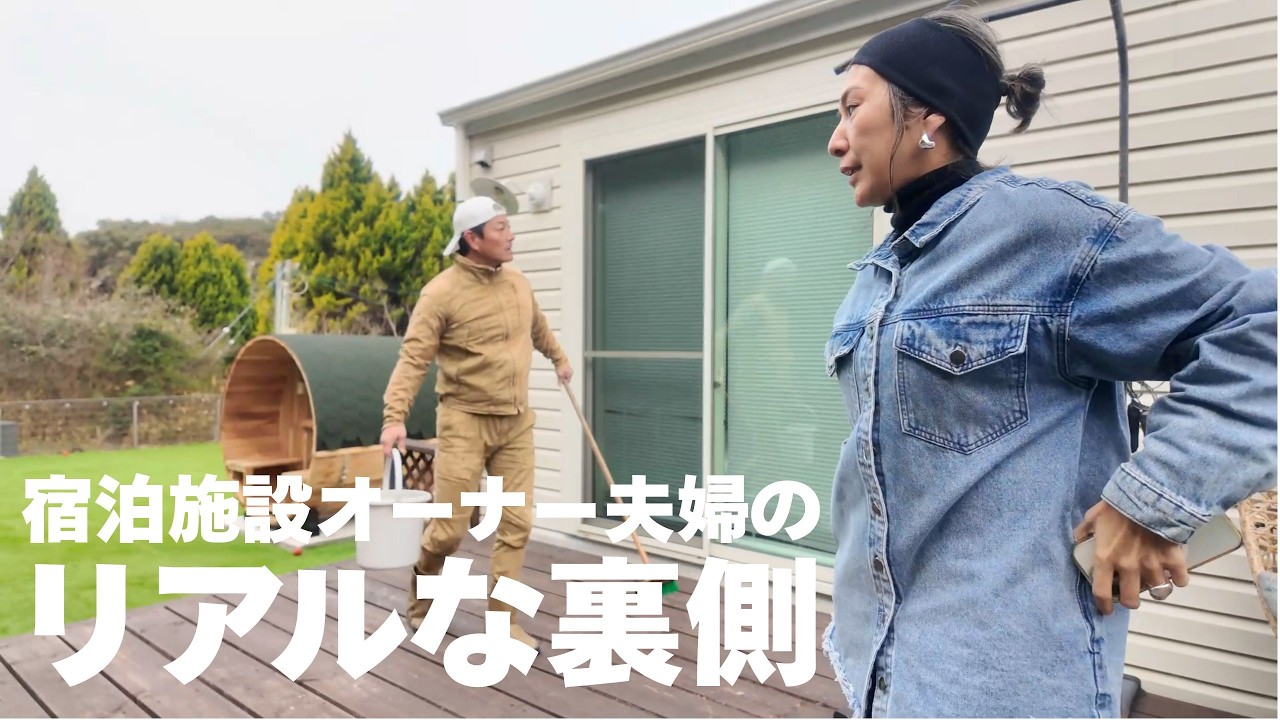 【40代夫婦の日常】夫婦で仕事｜ご報告｜オススメの無印購入品