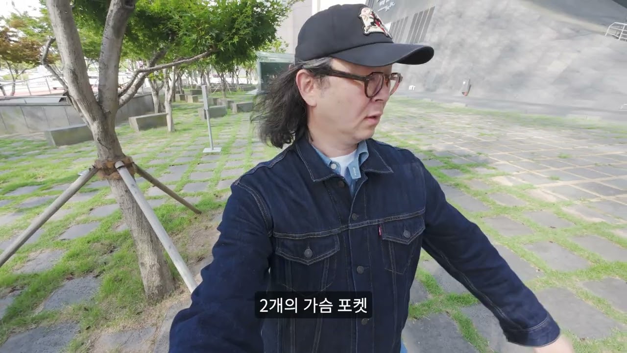 Levi's® Trucker Jacket 리바이스 트러커 자켓