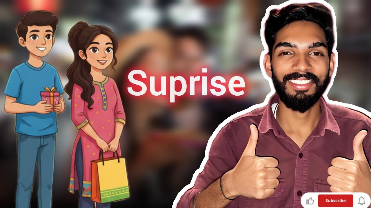 Bua or Chote Bhai behen Aay aaj🥳🥳//Family Vlog
