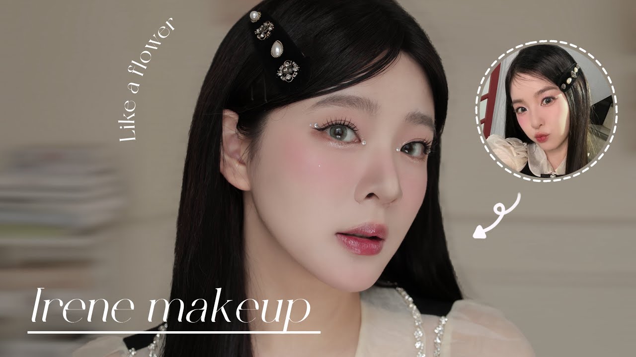 仿妝🪞Like a flower Irene makeup 💐