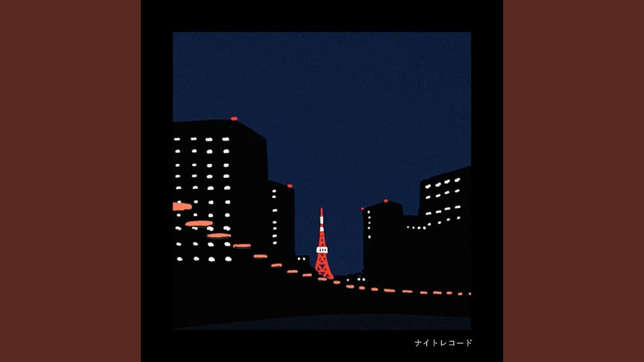 ナイトレコード - 沖石ver.