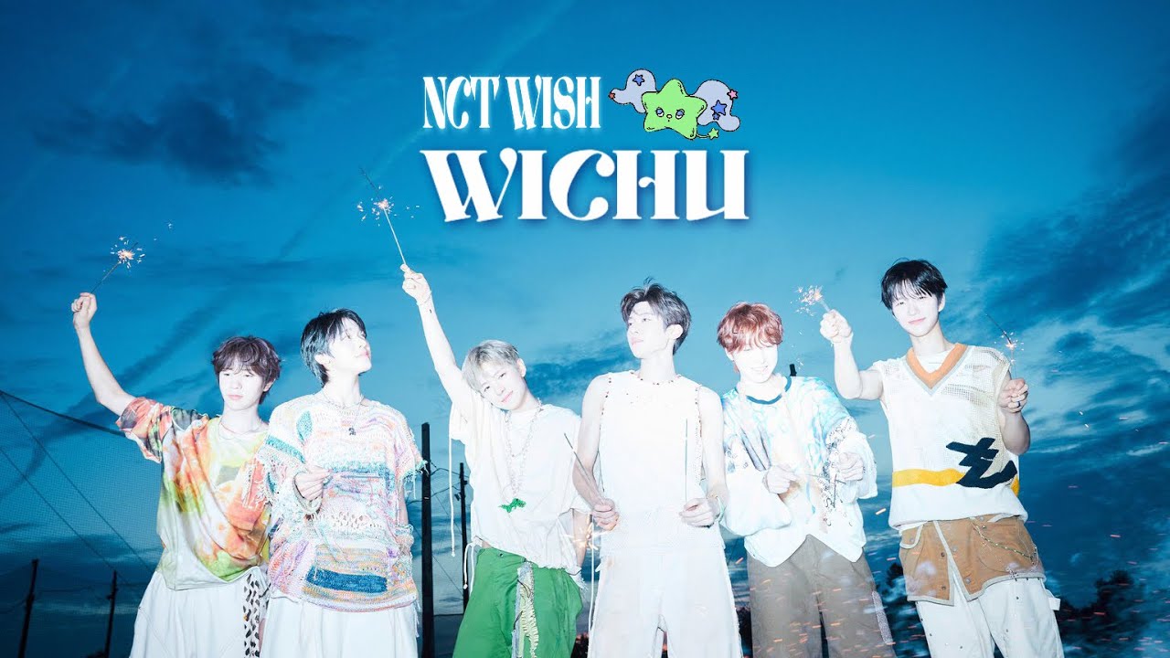 “서툴러도 괜찮다고 해준 네가 있었기에.“ | NCT WISH-WICHU | 일본어 번역 | 의역/오역 주의