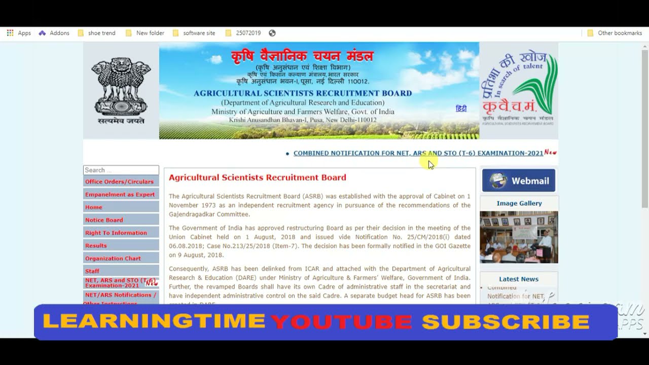 ASRB NET, ARS & STO Exam Form 2021 |ASRB NET 2021 Exam Date, Application Form, Eligibility & Vacancy