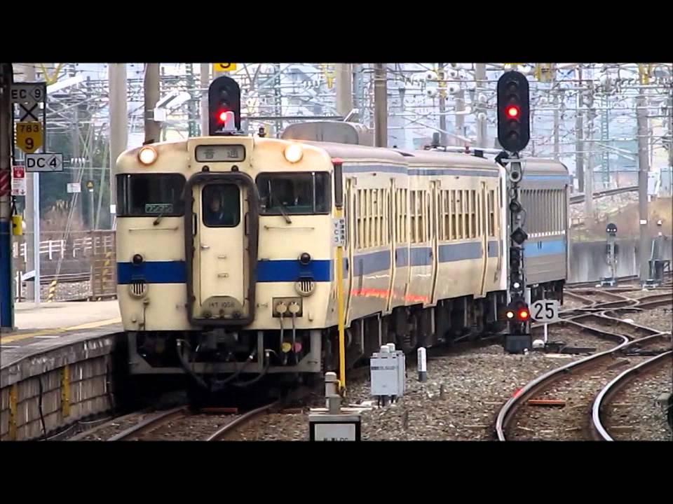 キハ31＋キハ147小倉駅着～発回送直方行き