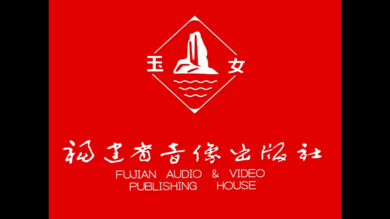 I'm obsessed with Chinese logos