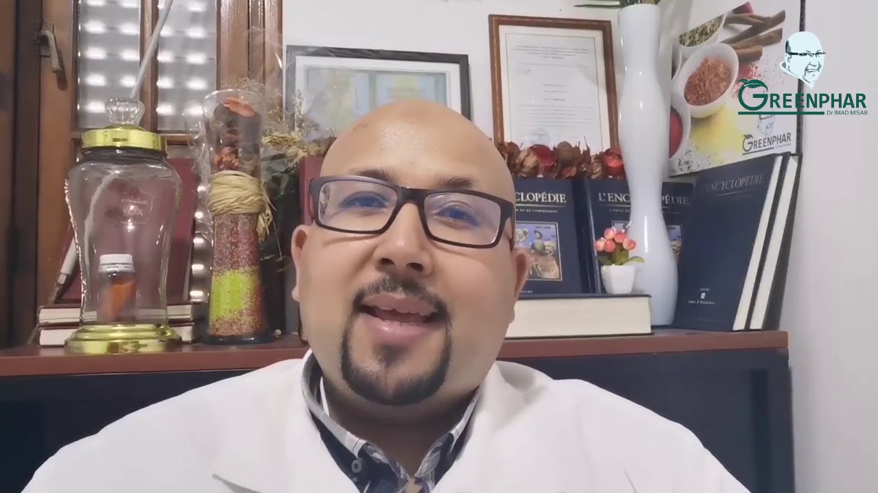 وصفات مهمة ونصائح ضرورية مع الدكتور عماد ميزاب Dr Imad Misab