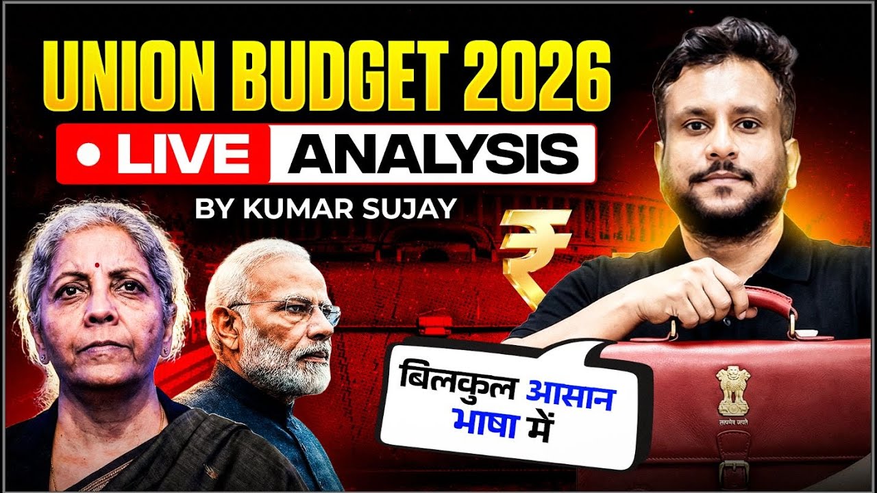 Union Budget 2026 🔴Live Complete Analysis | Initiatives, Schemes & Statistics | Nirmala Sitharaman