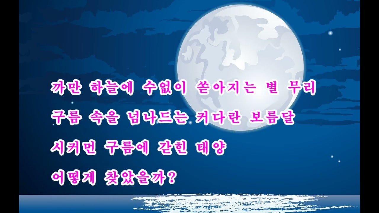 인향 천리, 문향 만리