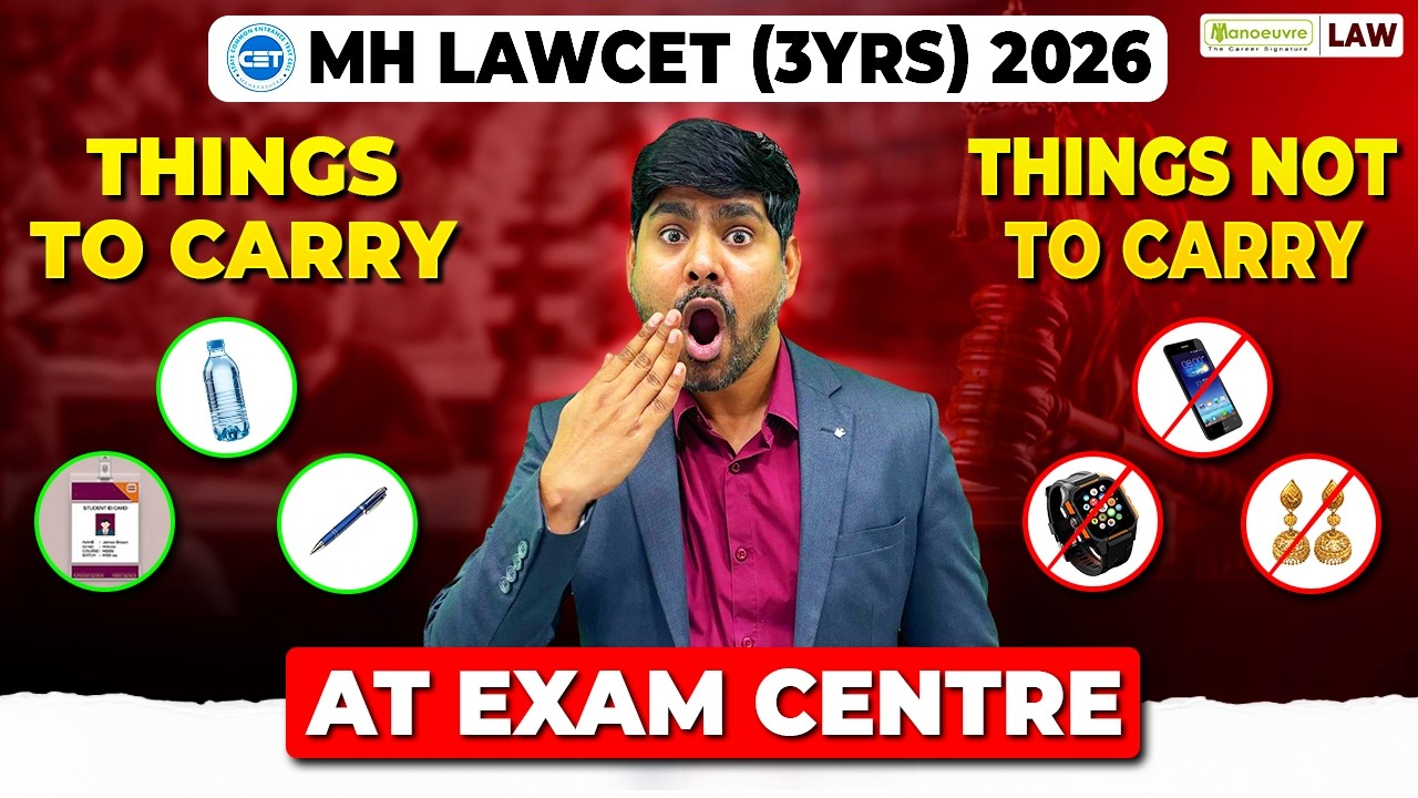 Things To Carry & Things Not To Carry for MH LAWCET (3Yrs) 2026 Exam | Do's & Don'ts