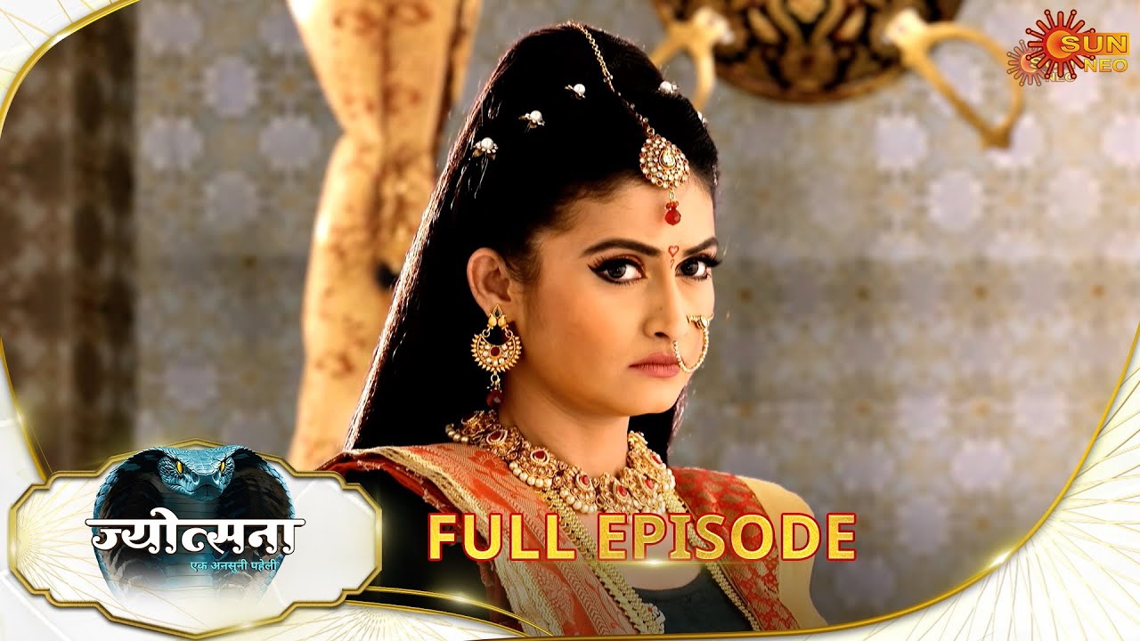 Jyotsna | Full Episode | Epi - 87 | 17 Oct 2025| Hindi Serial | Sun Neo