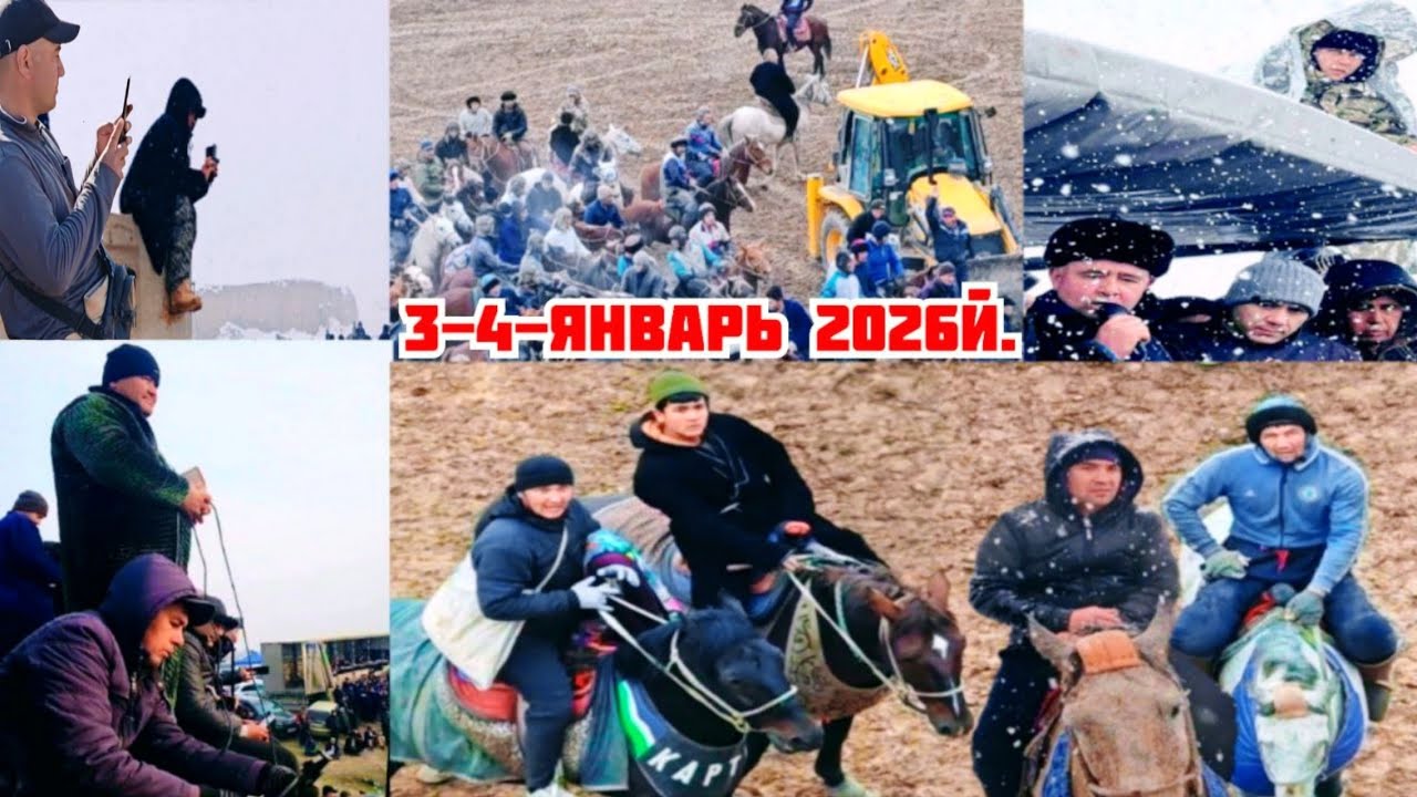 Яккабог Серобда Дилмурод раис 3-4-Январь куни элга катта кураш купкари бераяпди.Бакаул Аслиддин. 