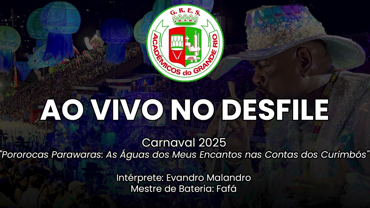 Grande Rio 2025 | Áudio ao vivo do Desfile | Samba ao vivo - #DesfileRJ25