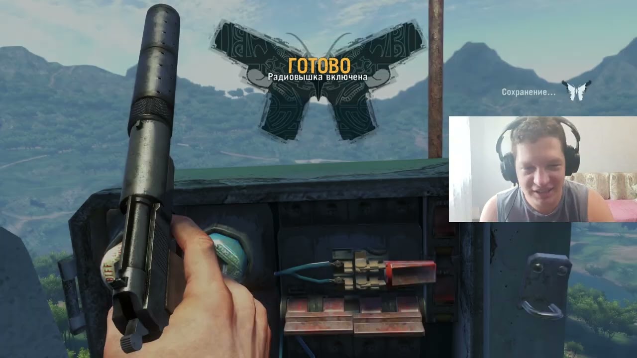 ПРОХОЖДЕНИЕ Far Cry 3 #2 - ПРОФИ СВОЕГО ДЕЛА (НЕТ)
