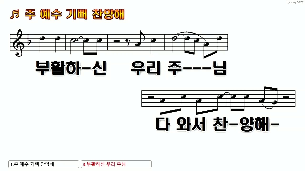 20260201 주일오후찬양