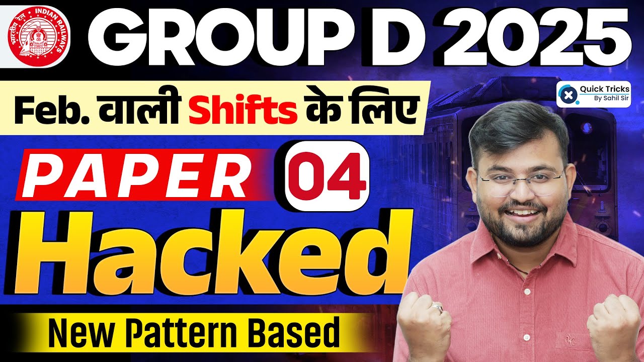 RRB Group D 2025 Exam 🔥 | Maths New Pattern Based Questions | Paper Hacked 04 | Sahil sir